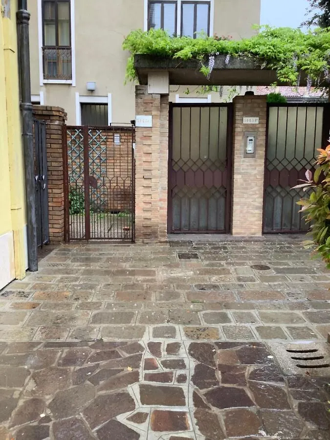 Sant'Alvise Holiday Home Locazione Turistica 威尼斯 0*,  意大利